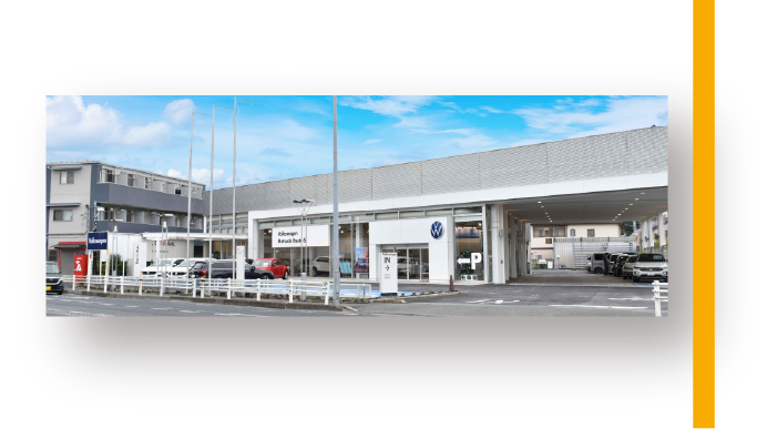 Volkseagen 松戸ルート6