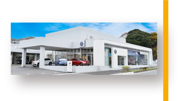Volkseagen 千葉中央